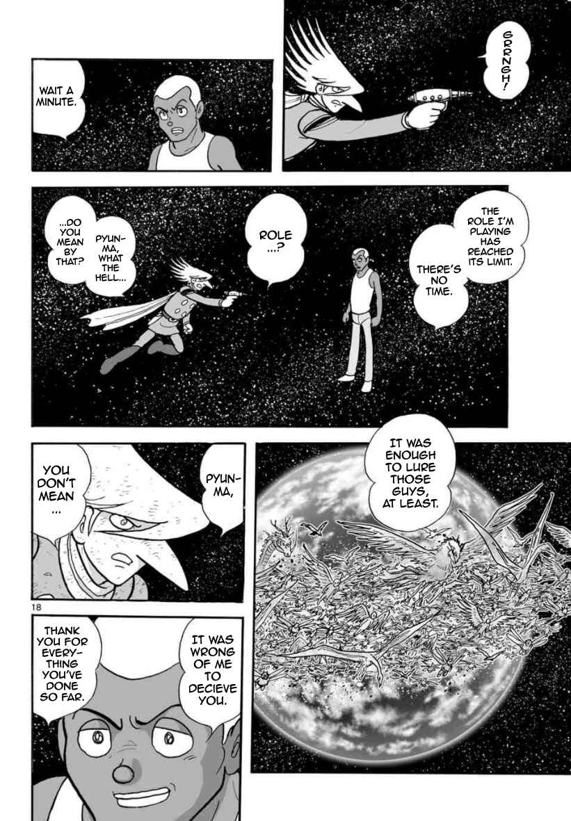 Page 18 Chapter 29 Cyborg 009 - Conclusion - Gods War