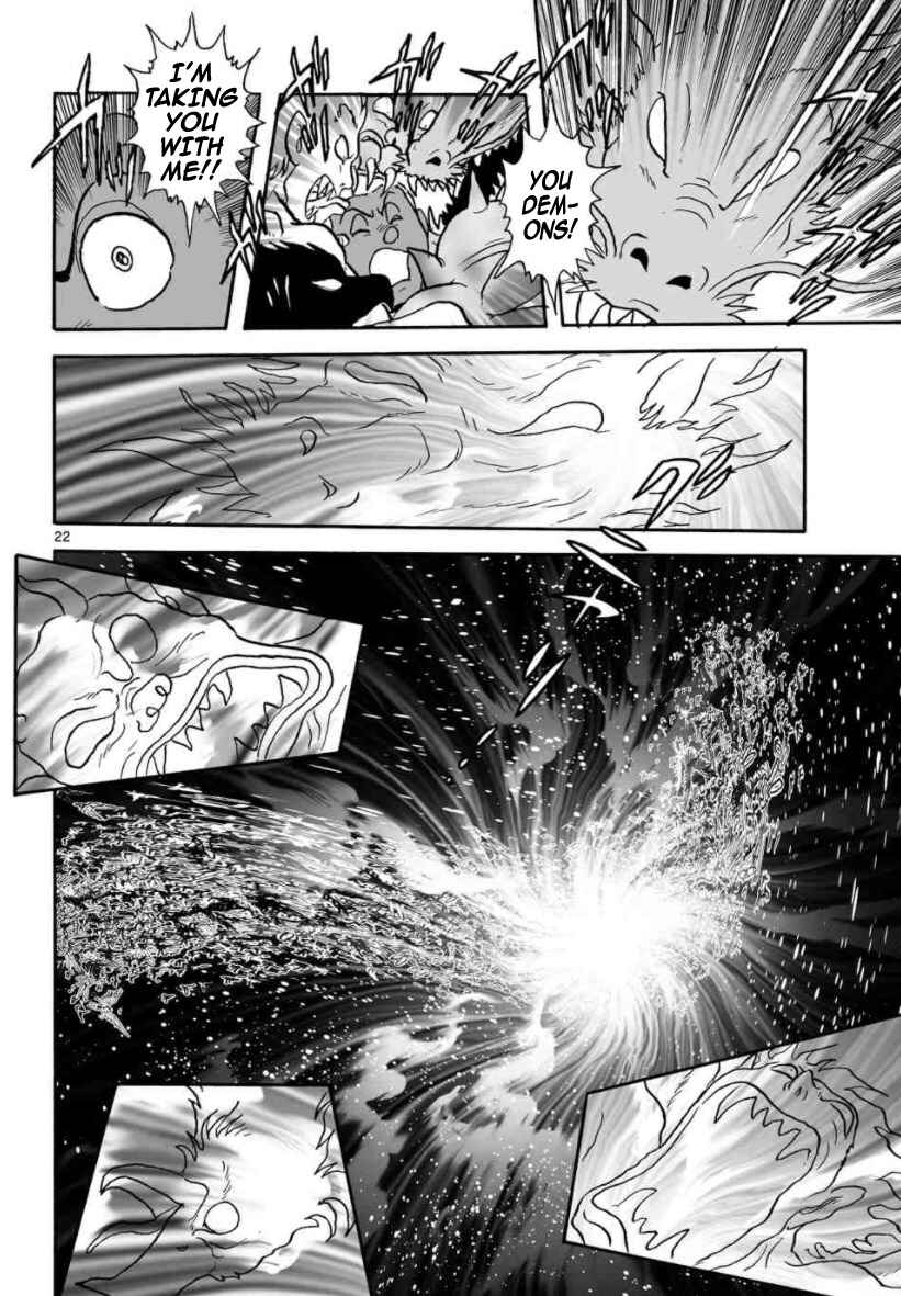 Page 22 Chapter 29 Cyborg 009 - Conclusion - Gods War