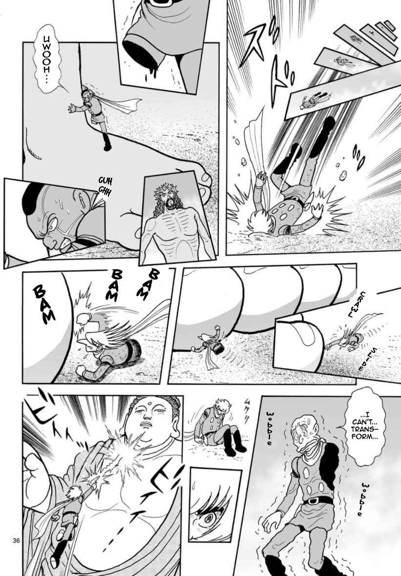 Page 35 Chapter 29 Cyborg 009 - Conclusion - Gods War