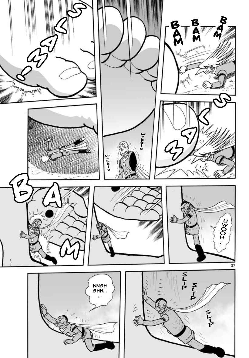 Page 36 Chapter 29 Cyborg 009 - Conclusion - Gods War