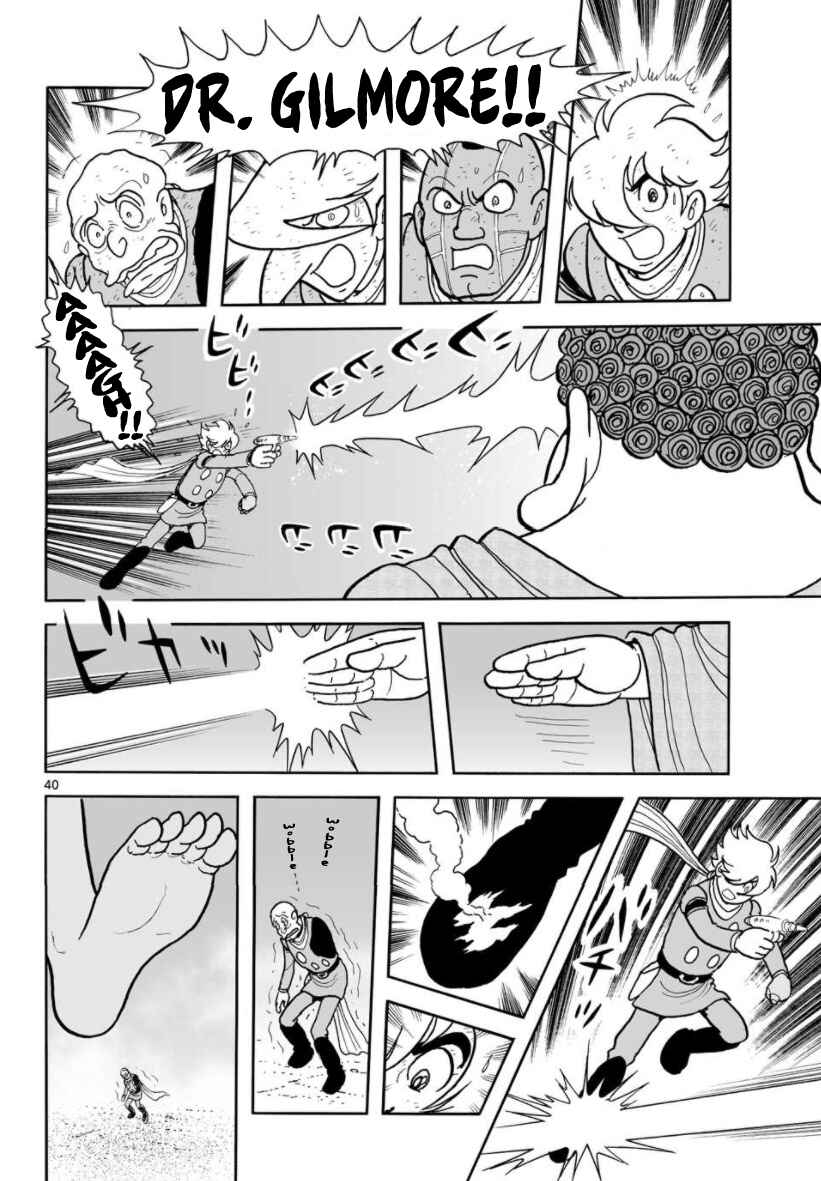 Page 39 Chapter 29 Cyborg 009 - Conclusion - Gods War