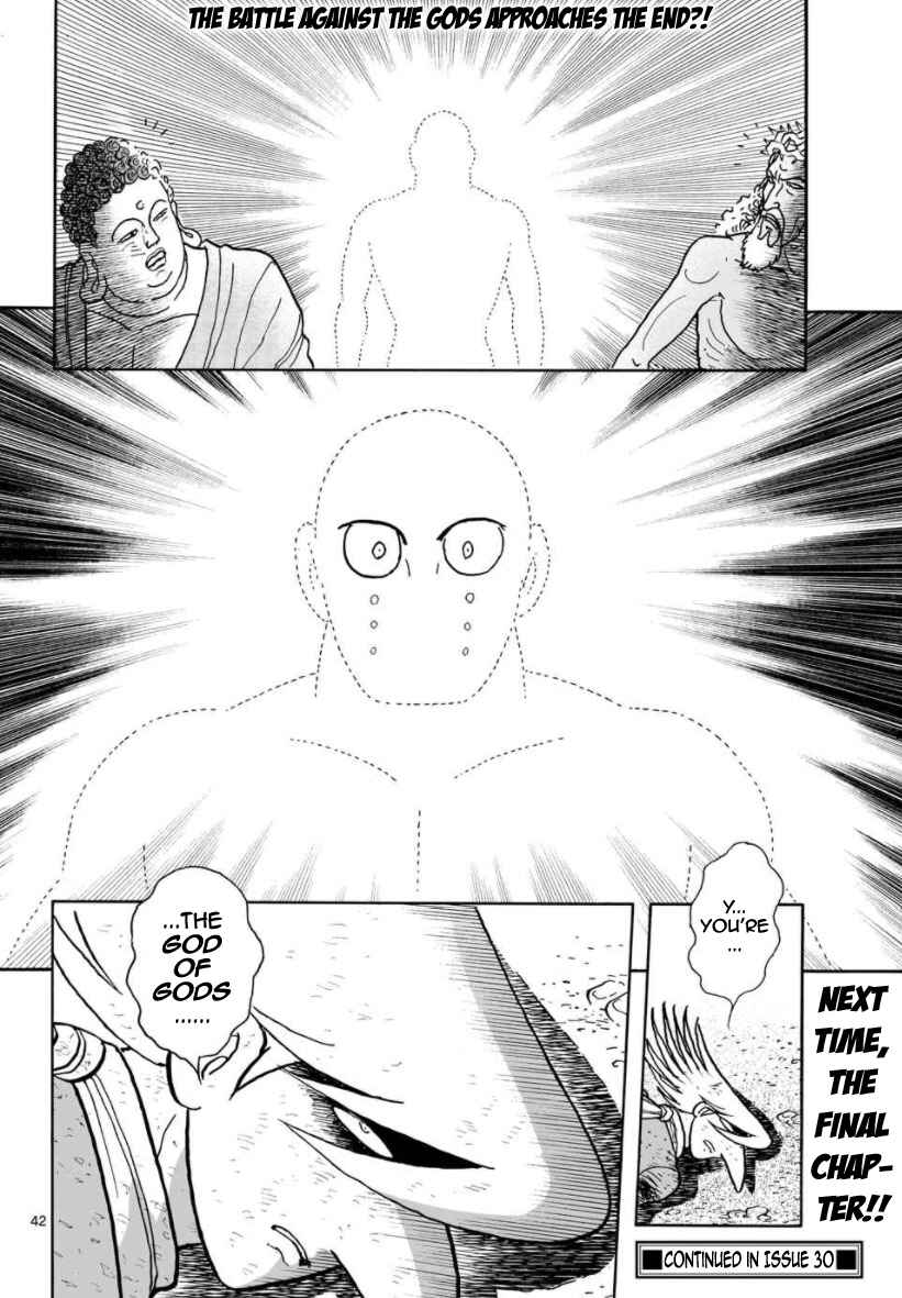 Page 41 Chapter 29 Cyborg 009 - Conclusion - Gods War