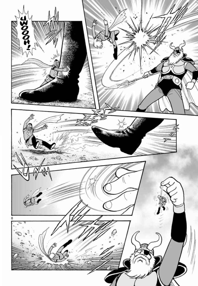 Page 8 Chapter 29 Cyborg 009 - Conclusion - Gods War