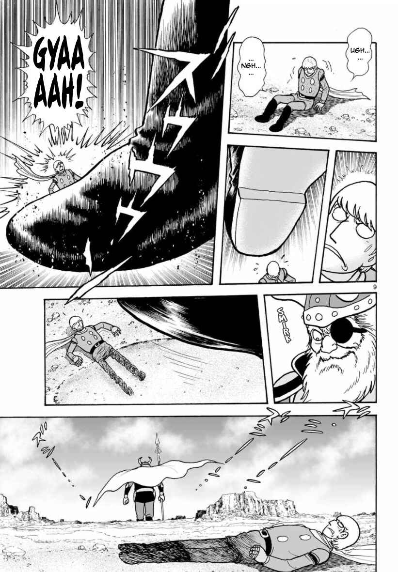 Page 9 Chapter 29 Cyborg 009 - Conclusion - Gods War