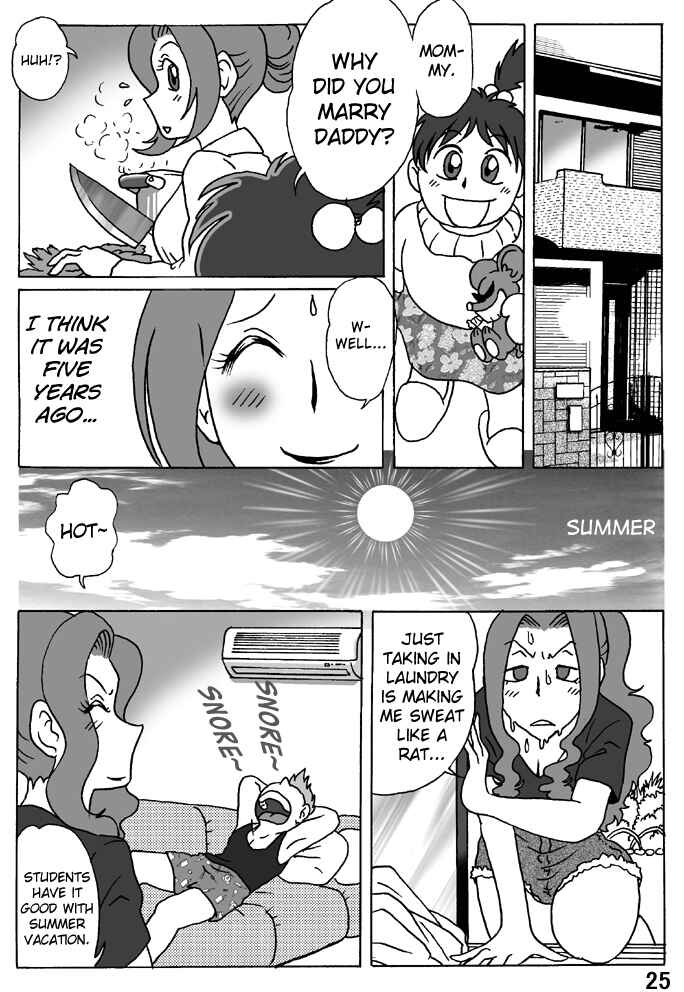 Page 25 Chapter Unknown_ef20 Haha o Nawa de Shibattara