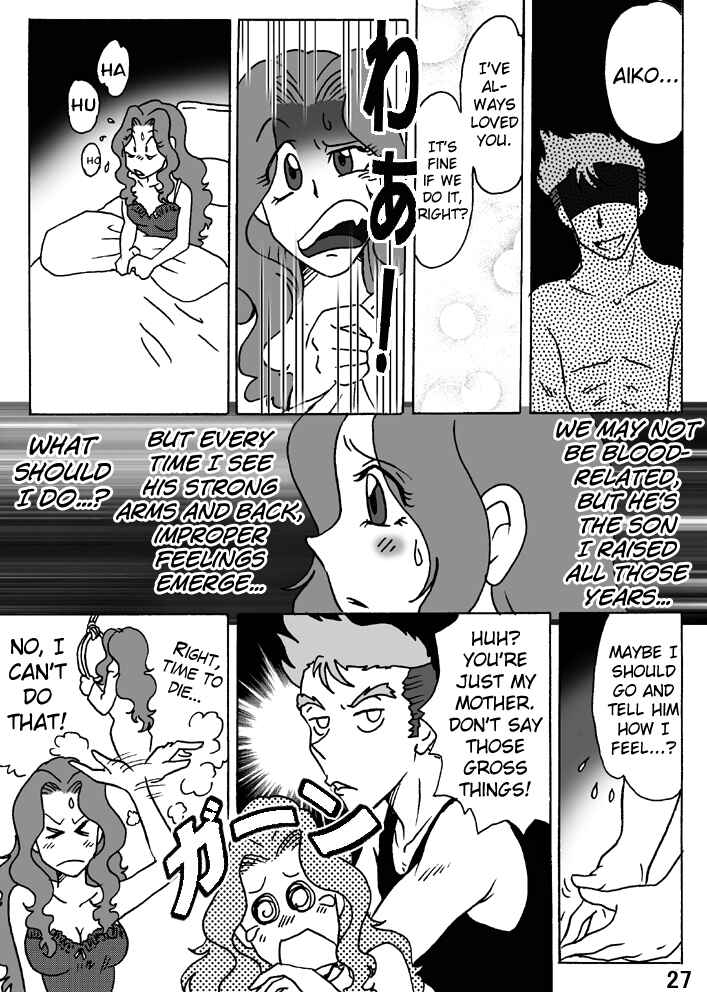 Page 27 Chapter Unknown_ef20 Haha o Nawa de Shibattara
