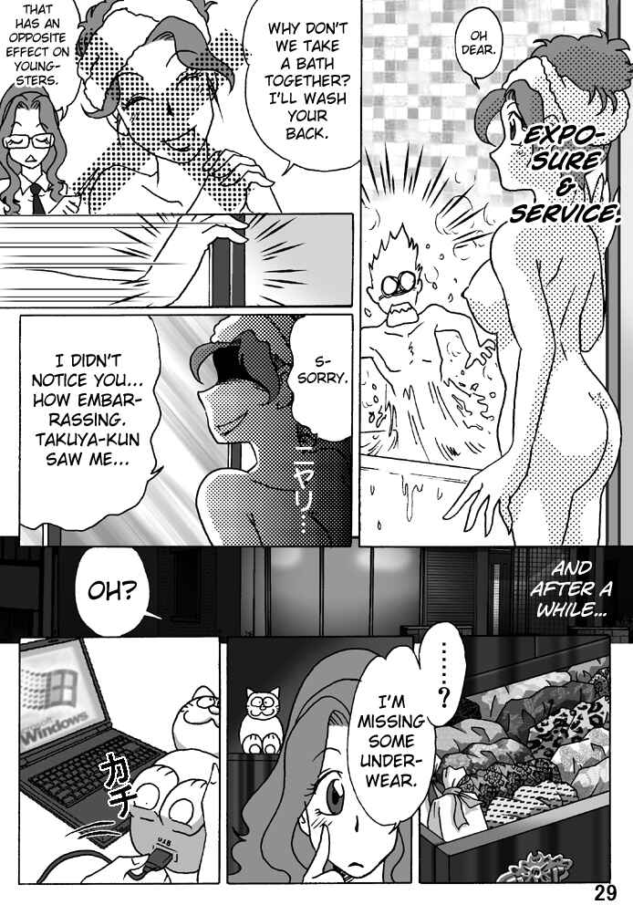 Page 29 Chapter Unknown_ef20 Haha o Nawa de Shibattara