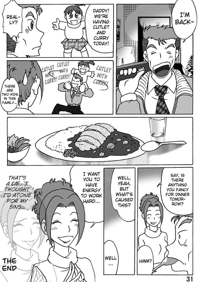Page 31 Chapter Unknown_ef20 Haha o Nawa de Shibattara