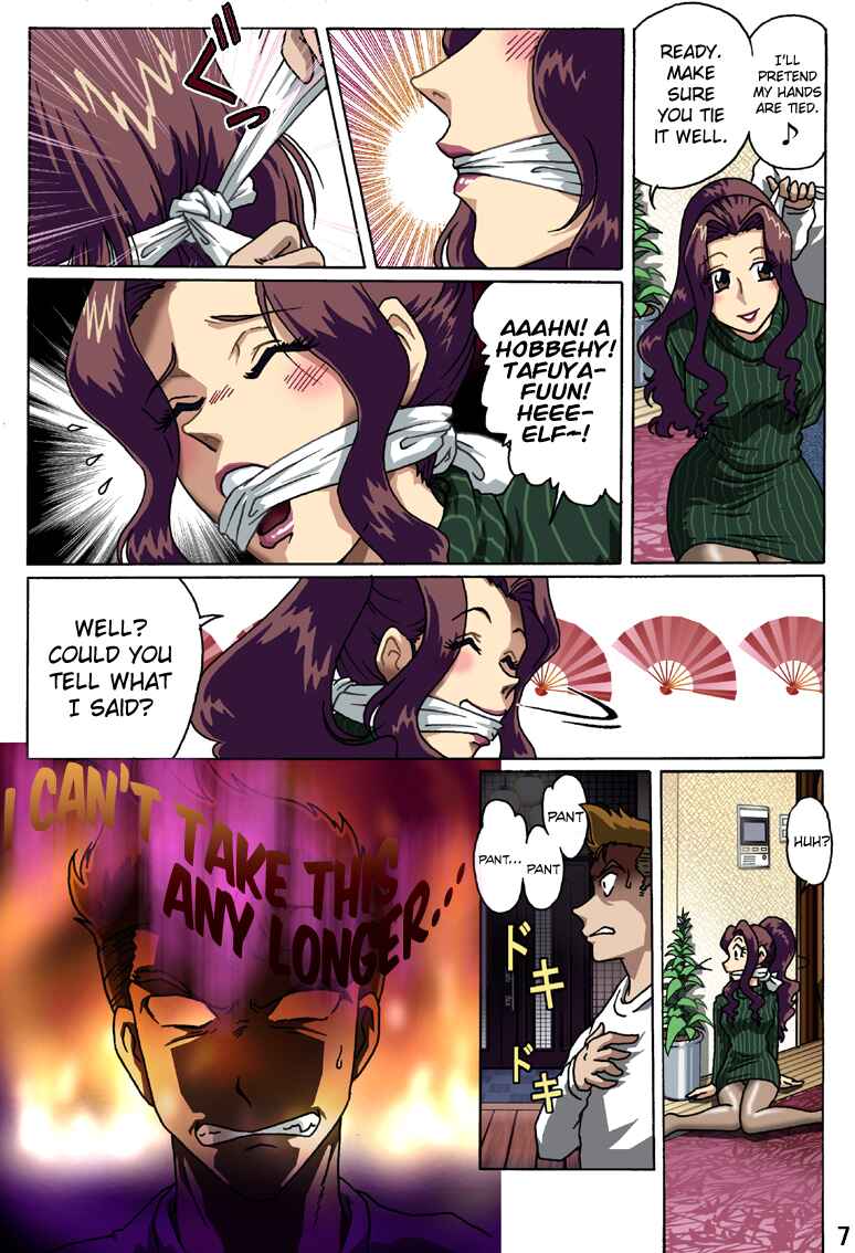 Page 7 Chapter Unknown_ef20 Haha o Nawa de Shibattara