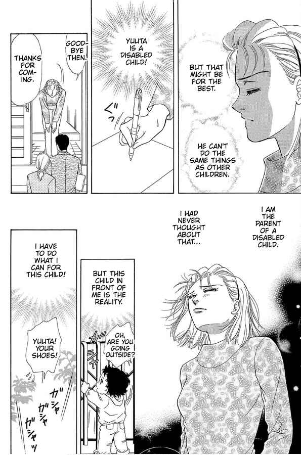 Page 10 Chapter 3 Barefoot Angel