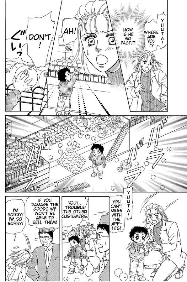 Page 12 Chapter 3 Barefoot Angel