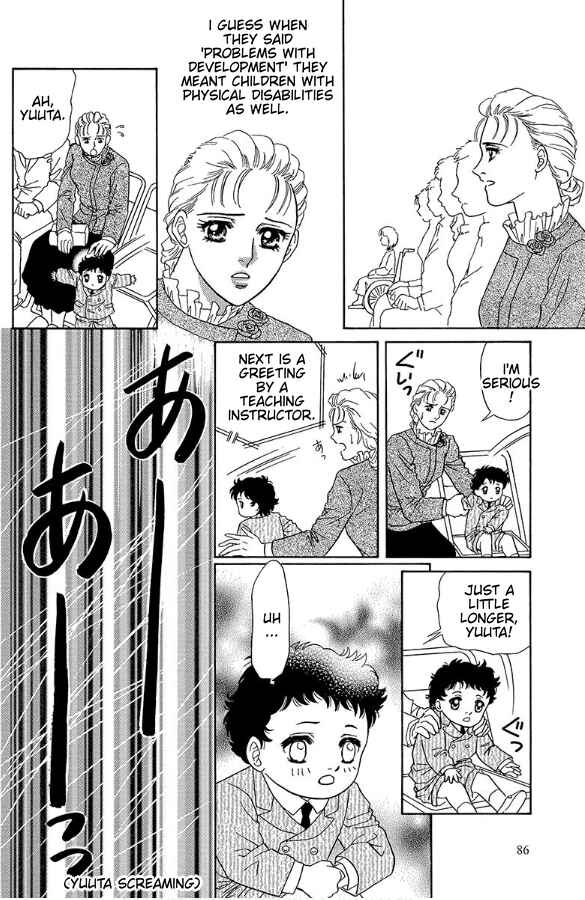 Page 20 Chapter 3 Barefoot Angel