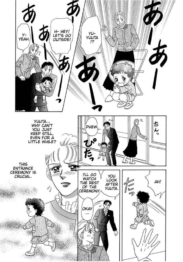 Page 21 Chapter 3 Barefoot Angel