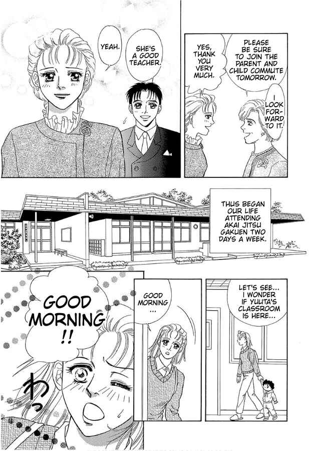 Page 23 Chapter 3 Barefoot Angel