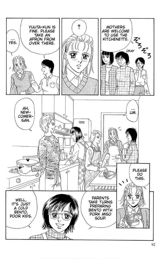 Page 26 Chapter 3 Barefoot Angel