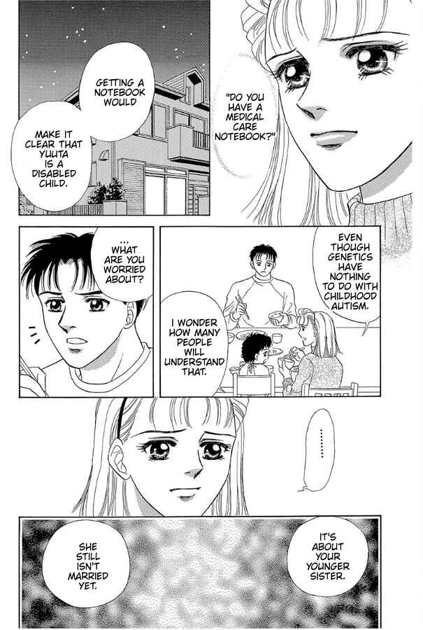 Page 3 Chapter 3 Barefoot Angel