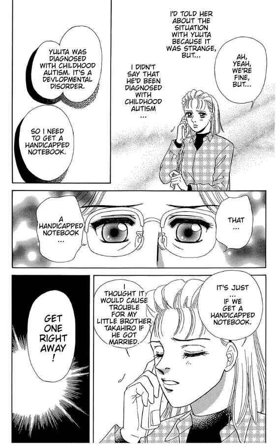 Page 5 Chapter 3 Barefoot Angel