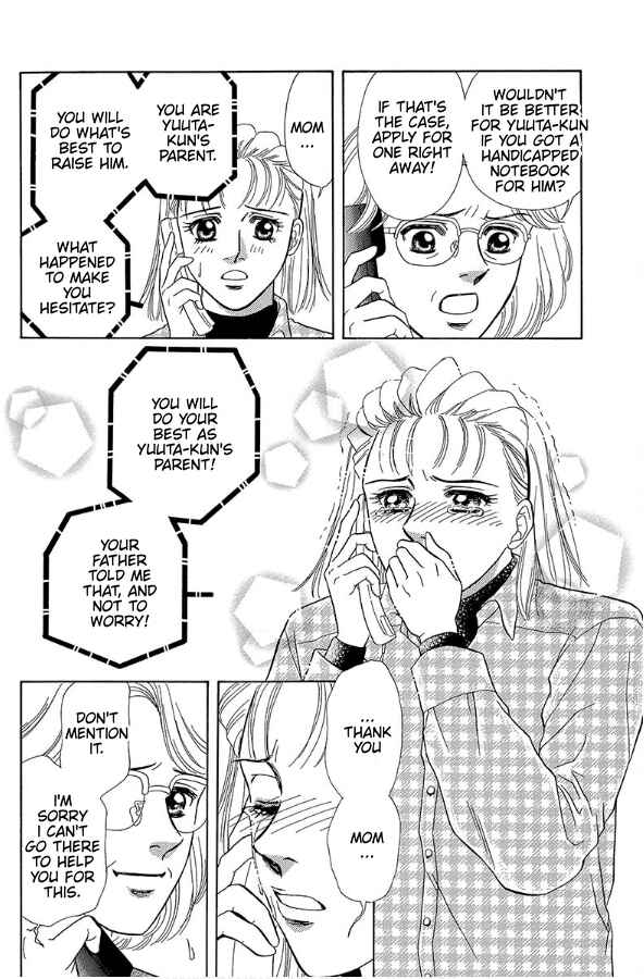Page 6 Chapter 3 Barefoot Angel