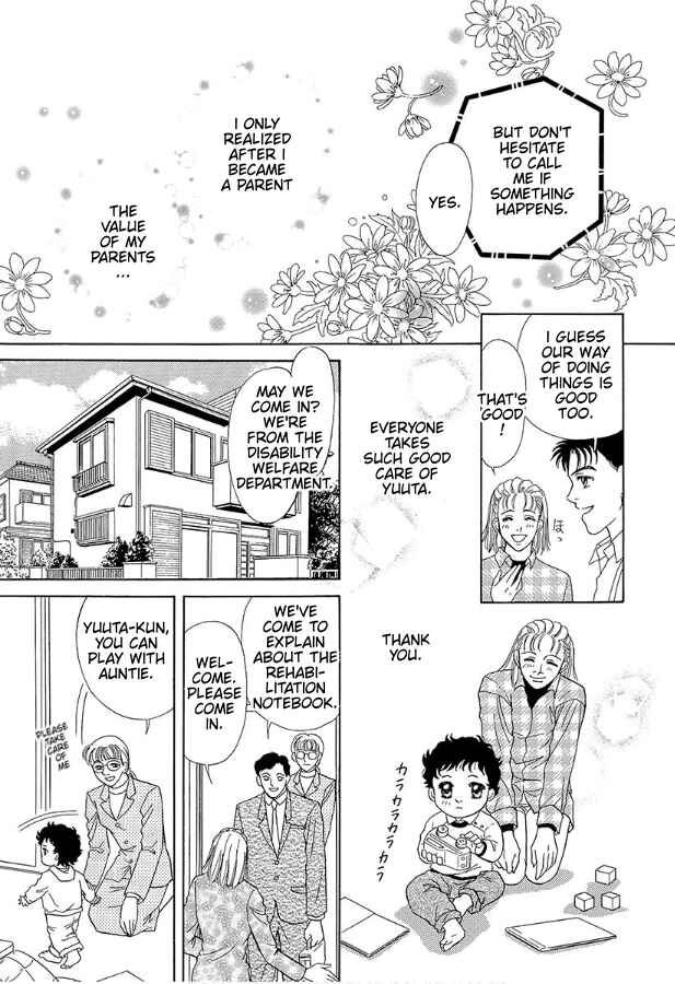Page 7 Chapter 3 Barefoot Angel