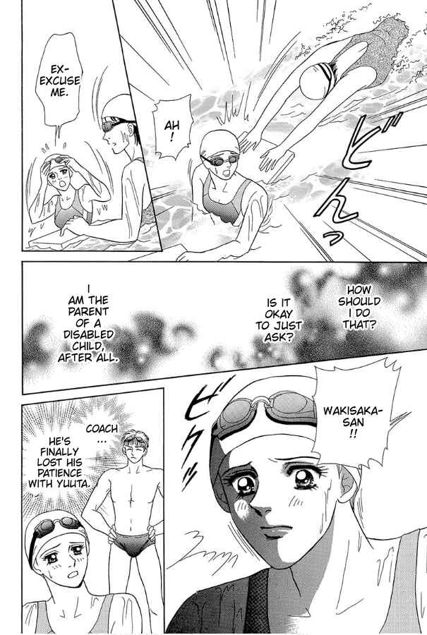 Page 12 Chapter 5 Barefoot Angel