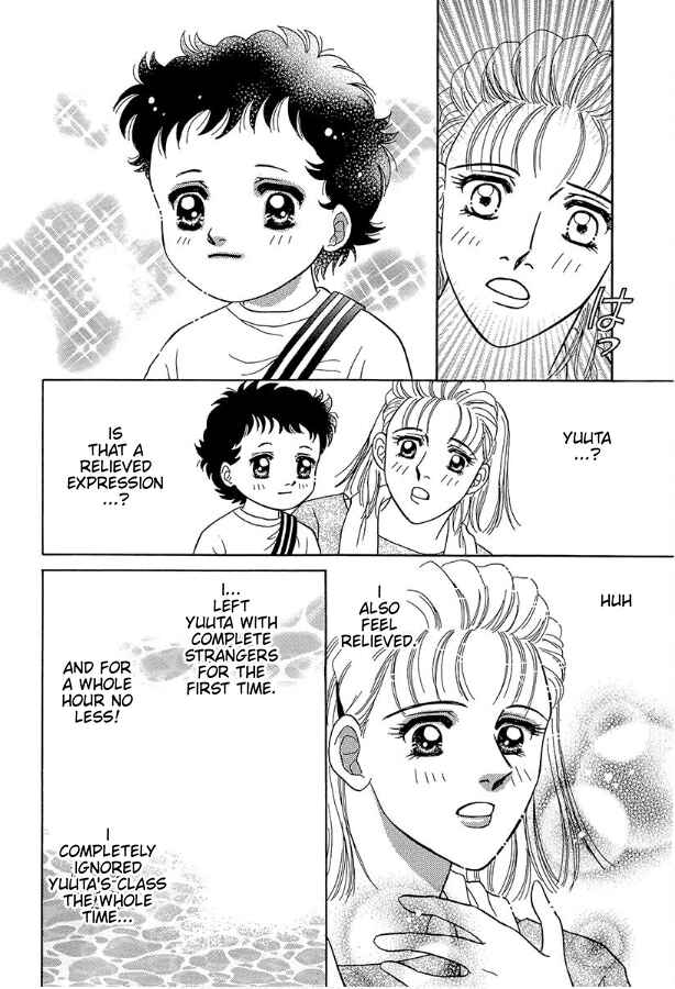 Page 16 Chapter 5 Barefoot Angel