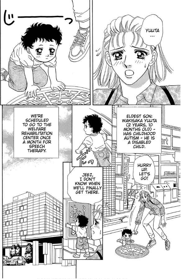 Page 2 Chapter 5 Barefoot Angel