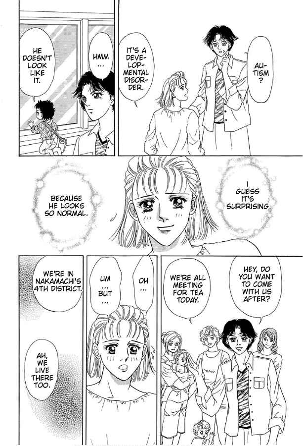 Page 20 Chapter 5 Barefoot Angel
