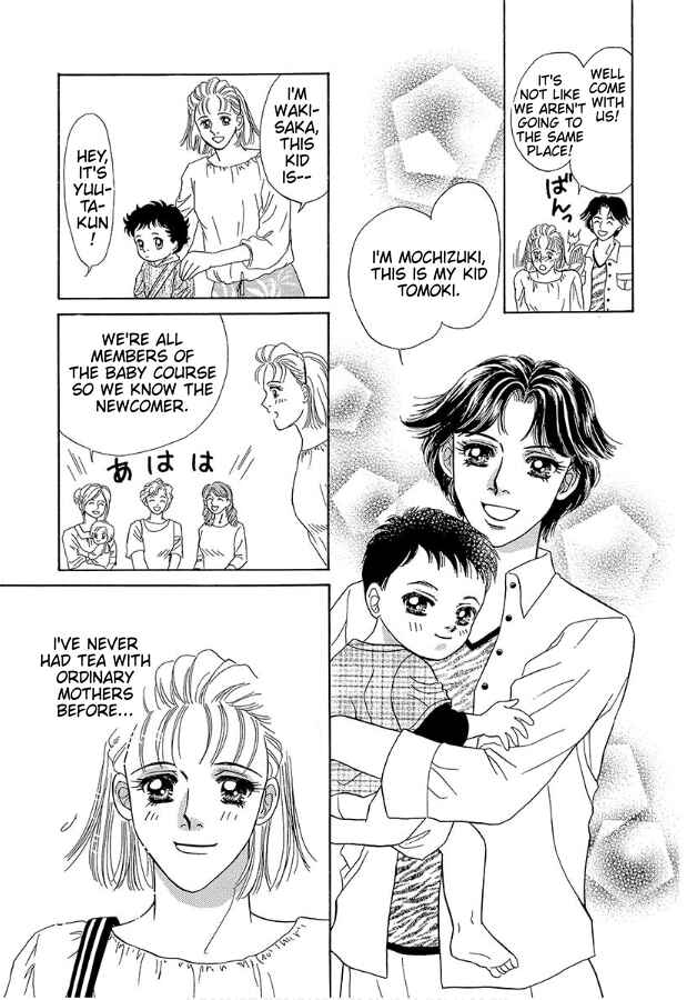 Page 21 Chapter 5 Barefoot Angel