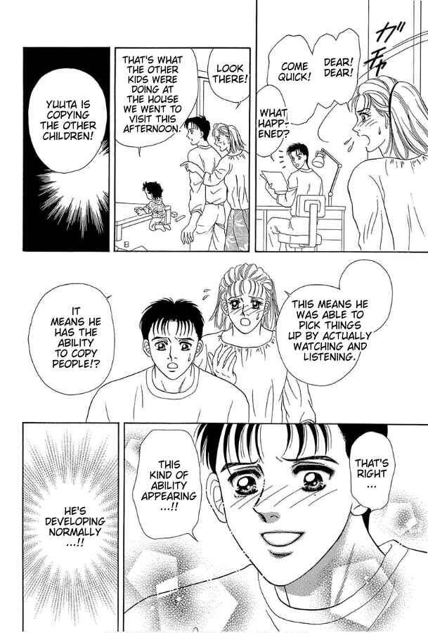 Page 28 Chapter 5 Barefoot Angel