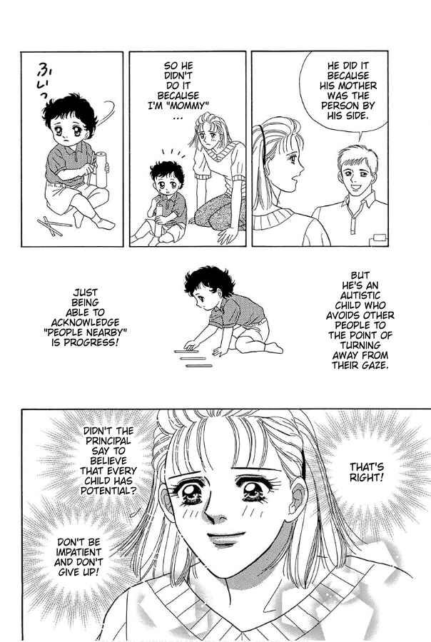 Page 14 Chapter 6 Barefoot Angel