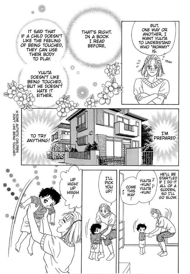 Page 15 Chapter 6 Barefoot Angel