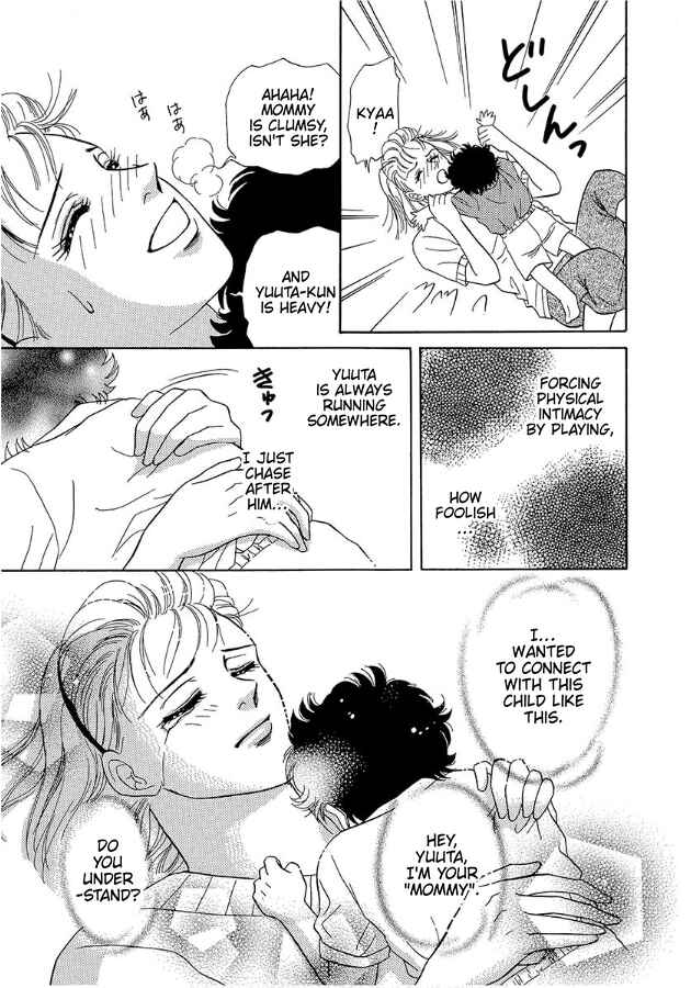 Page 17 Chapter 6 Barefoot Angel