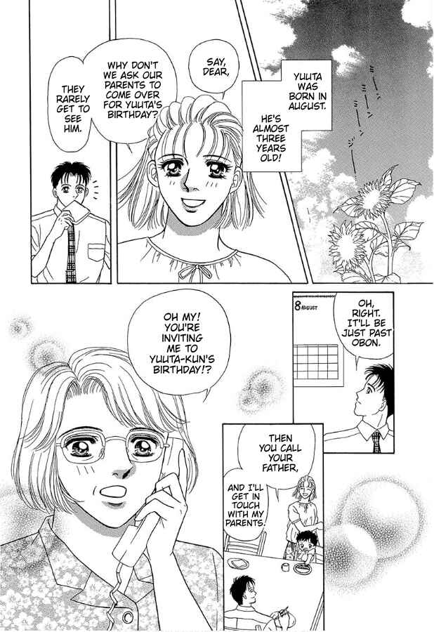 Page 18 Chapter 6 Barefoot Angel