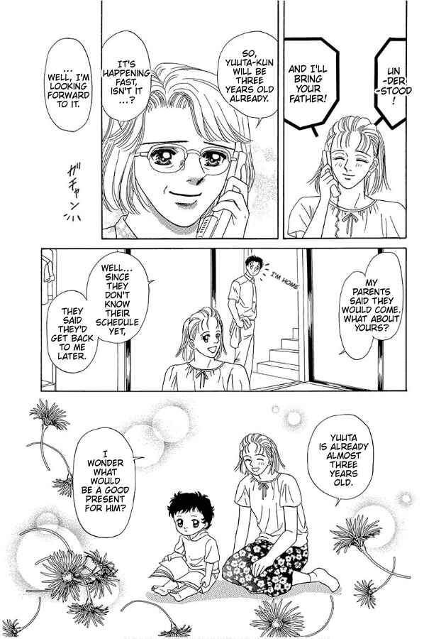 Page 19 Chapter 6 Barefoot Angel