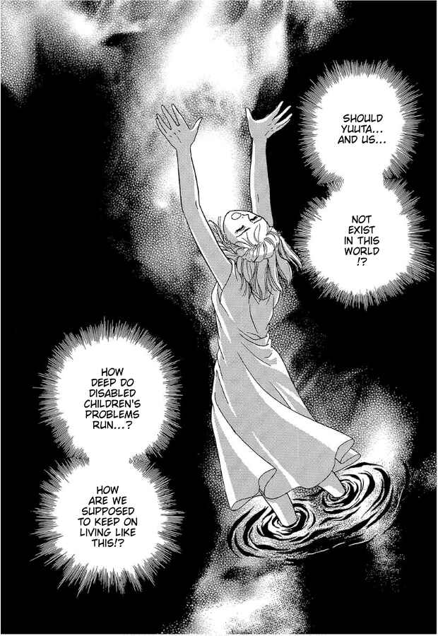Page 23 Chapter 6 Barefoot Angel