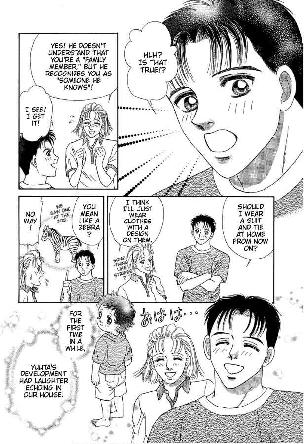 Page 32 Chapter 6 Barefoot Angel