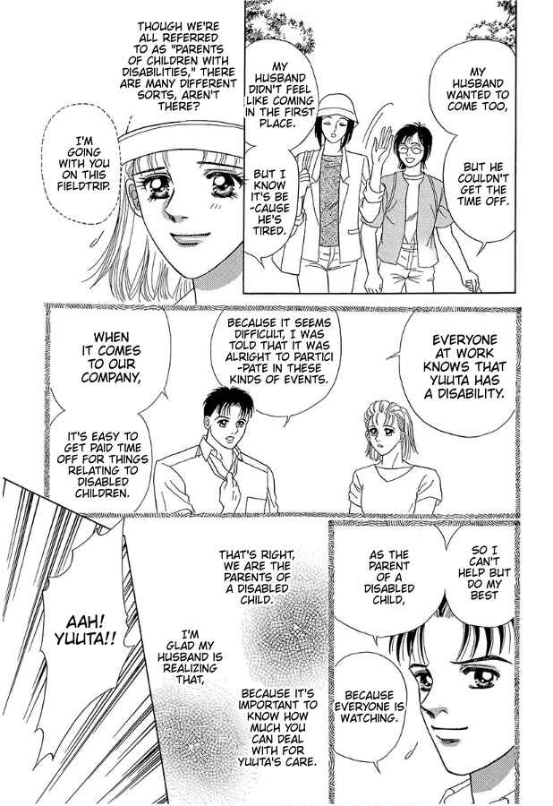Page 5 Chapter 6 Barefoot Angel