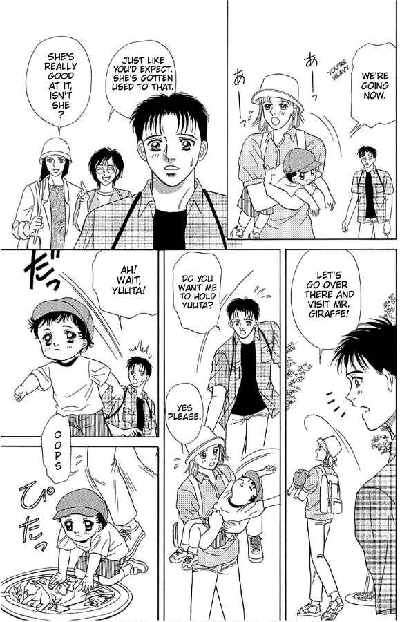 Page 7 Chapter 6 Barefoot Angel