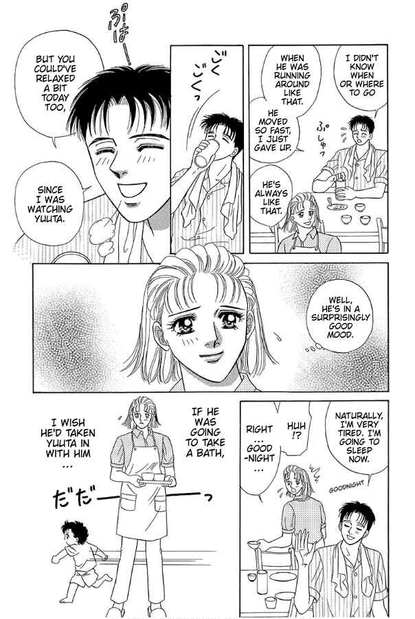 Page 9 Chapter 6 Barefoot Angel