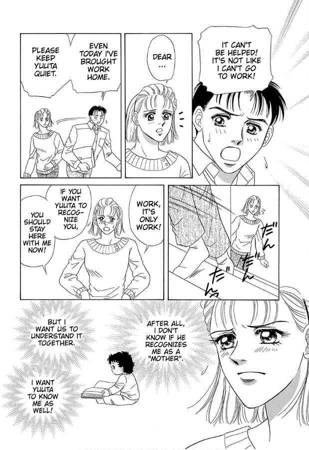Page 13 Chapter 4 Barefoot Angel