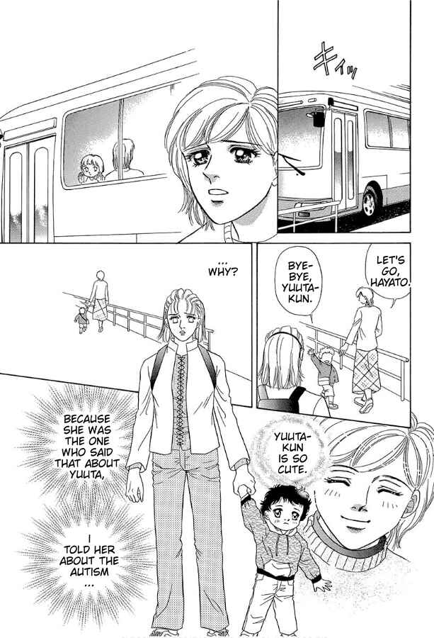 Page 16 Chapter 4 Barefoot Angel