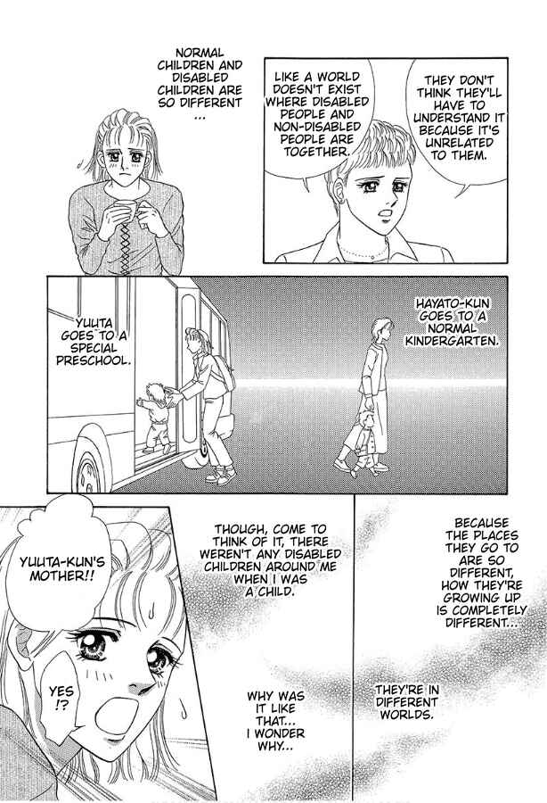 Page 18 Chapter 4 Barefoot Angel