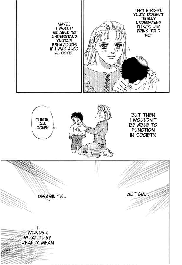 Page 20 Chapter 4 Barefoot Angel