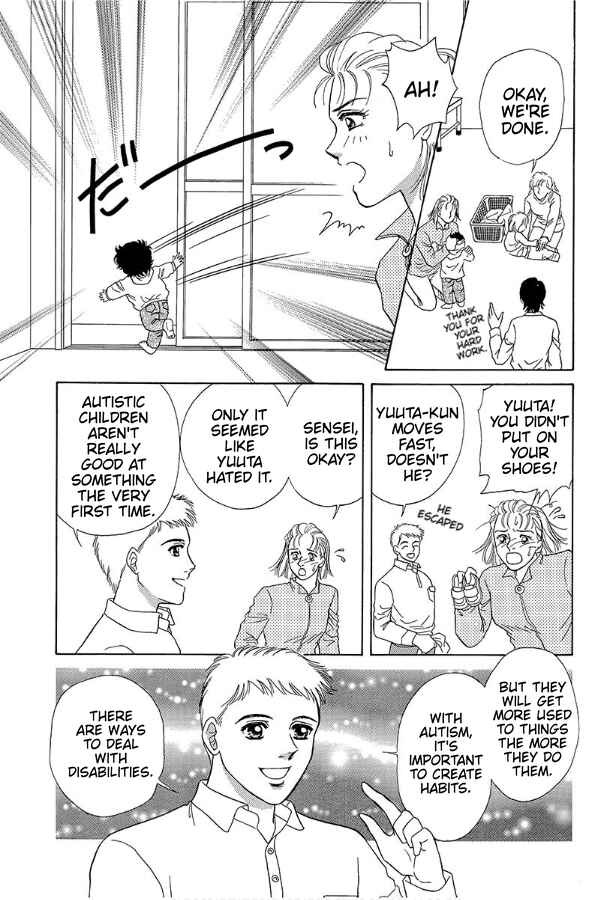 Page 6 Chapter 4 Barefoot Angel