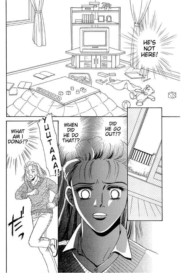 Page 10 Chapter 2 Barefoot Angel