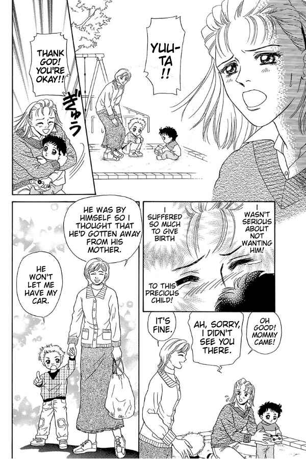 Page 12 Chapter 2 Barefoot Angel