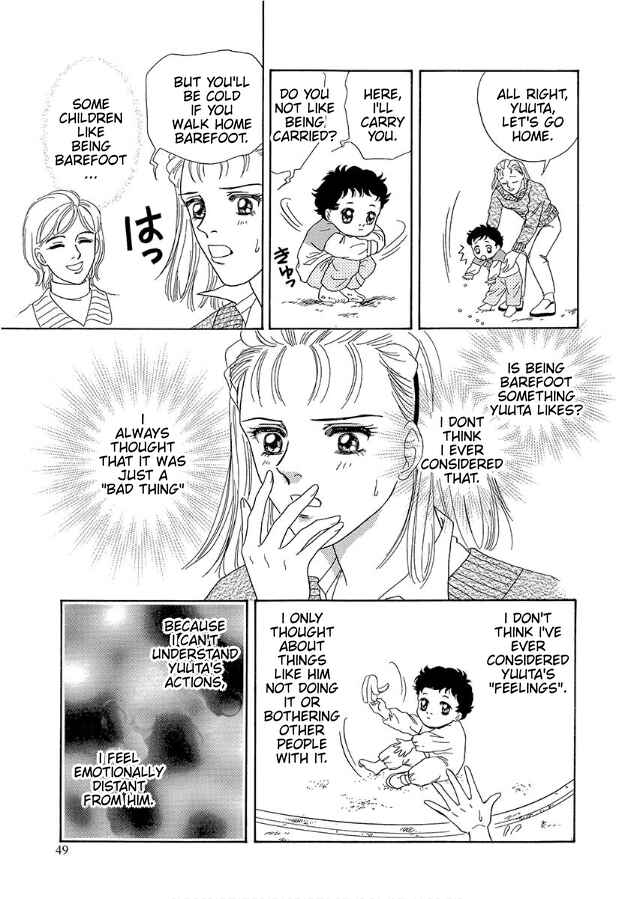 Page 15 Chapter 2 Barefoot Angel