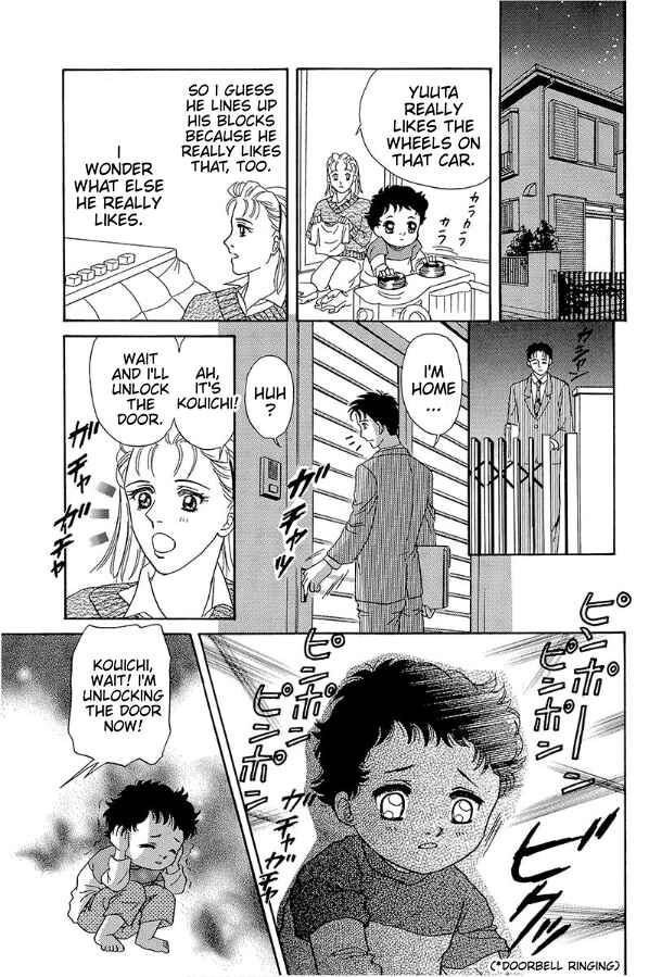 Page 17 Chapter 2 Barefoot Angel