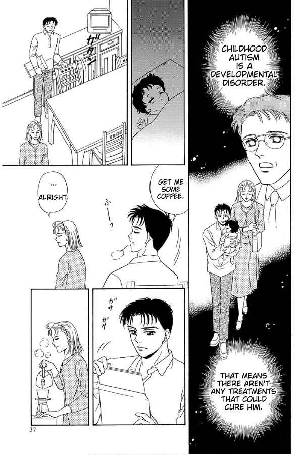 Page 3 Chapter 2 Barefoot Angel