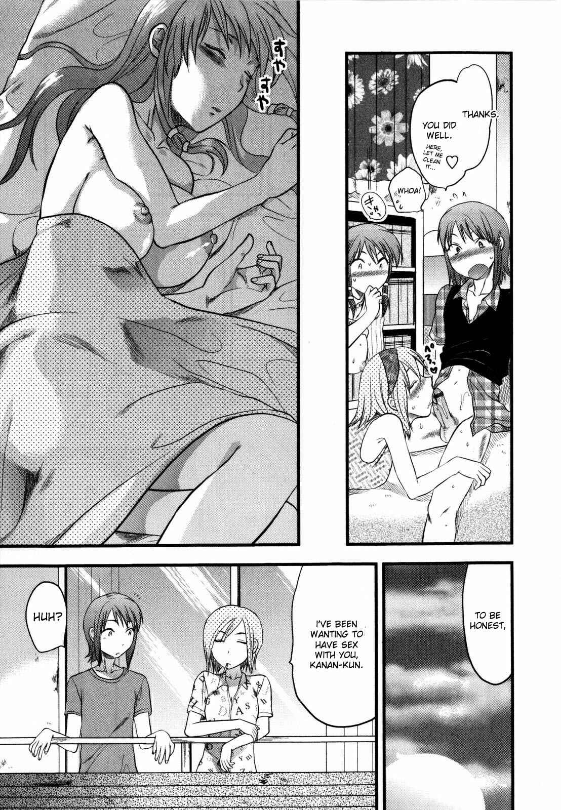 Page 19 Chapter 6 Mecha Love☆